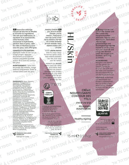 HL/Skin Crème Nourrissante Contour des Yeux