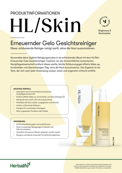 HL/Skin Gel Nettoyant Resurfaçant